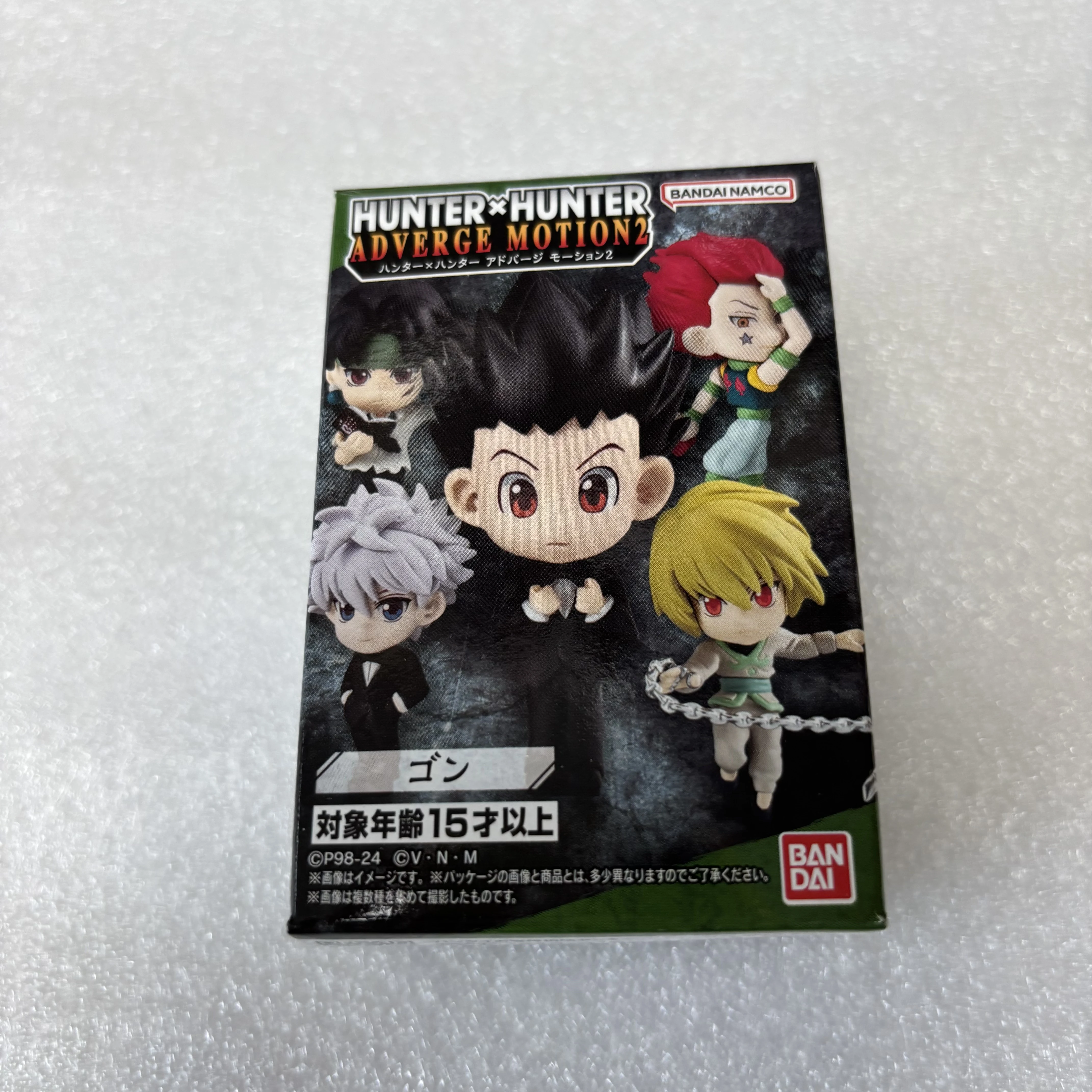 Bandai Hunter X Hunter Mini Action Figure Gon Killua Kurapika Hisoka Collectible Desktop Display Decor For Anime Fans view 5