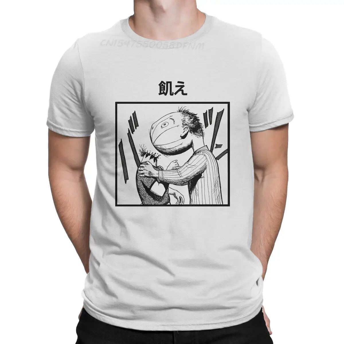 Eat T-Shirt Men Parasyte The Maxim Izumi Shinichi Anime Vintage Tees Summer Tops Men T Shirts T-shirts Unique Kawaii Clothes