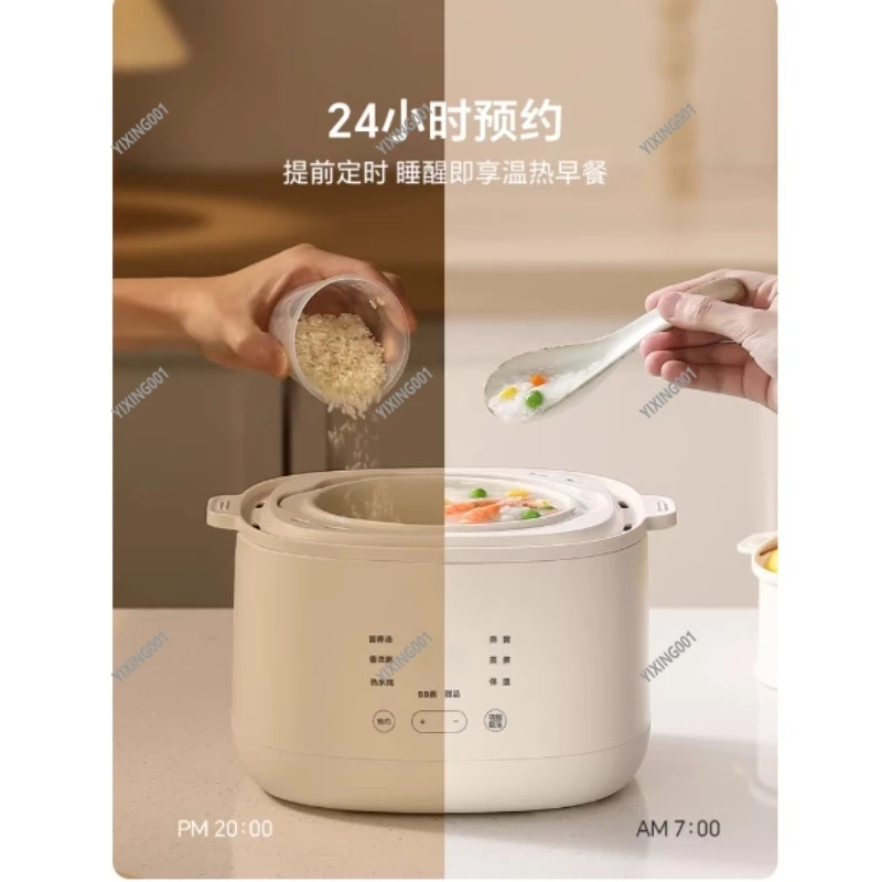Household Ceramic Slow Cooker Portable Baby Complementary Food Electric Stewing Cup