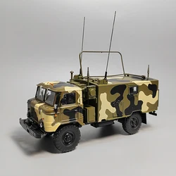 MODIMIO 1:43 Scale Diecast Alloy KSHMR142N GAZ-66 Off-road Truck Toys Cars Model Classics Adult Gifts Souvenir Static Display