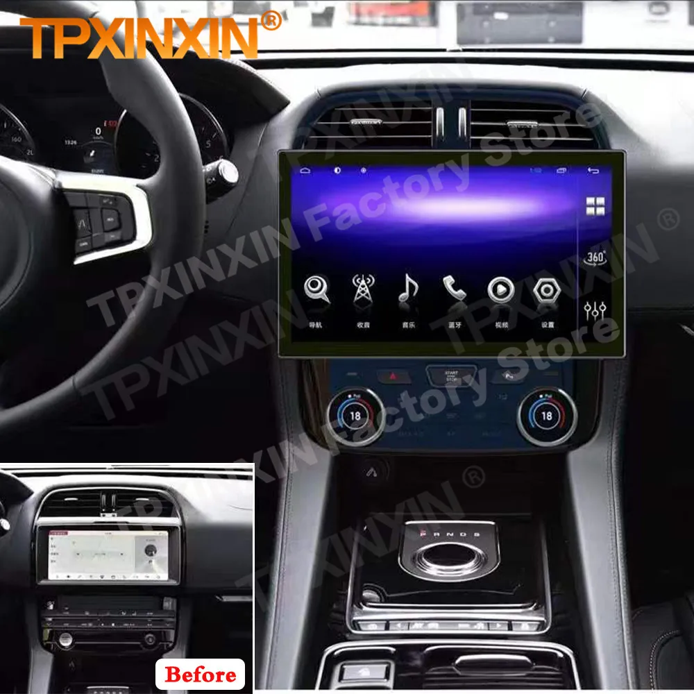 13.3'' Multimedia Android 12 Player Car Radio For Jaguar F PACE 2016 2017 2018 2019 2020 GPS Navigation Receiver IPS Head Unit