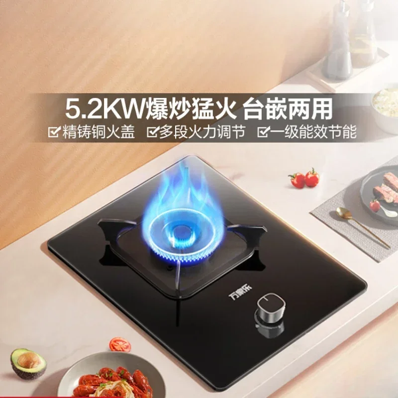 Powerful Gas Stove for Home Kitchen by Macro, AY1 Model with Natural and Liquefied Gas Compatibility