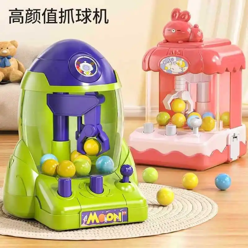 Mini space rocket claw machine, ball clamp machine, egg twisting machine, boys, girls, babies, children's puzzle toys