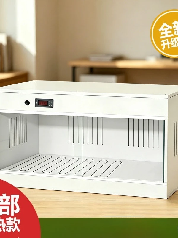Climbing pet smart incubator Lizard pet Turtle snake hibernation incubator Palace keeping box Horned frog reptile
