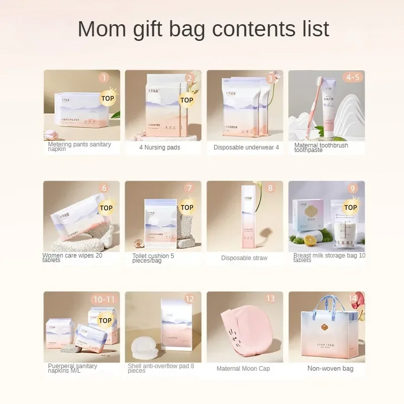 New Mom Postpartum Gift Kit Pregnant Women Cushion Accessories Nappy Diaper Bag Mommy Baby Care Backpack Stuff Maternity