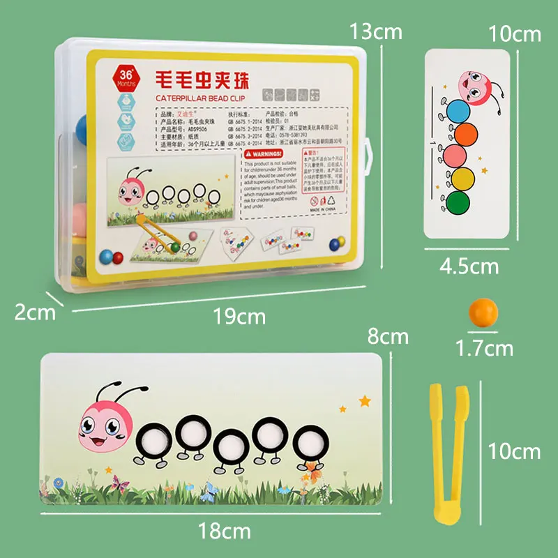 คลิปไม้ลูกปัดเกมของเล่น Montessori สีจับคู่ชุดการเรียนรู้ของตำบลการฝึกอบรมการเคลื่อนไหวที่ดีของเล่นเพื่อการศึกษาสำหรับเด็ก