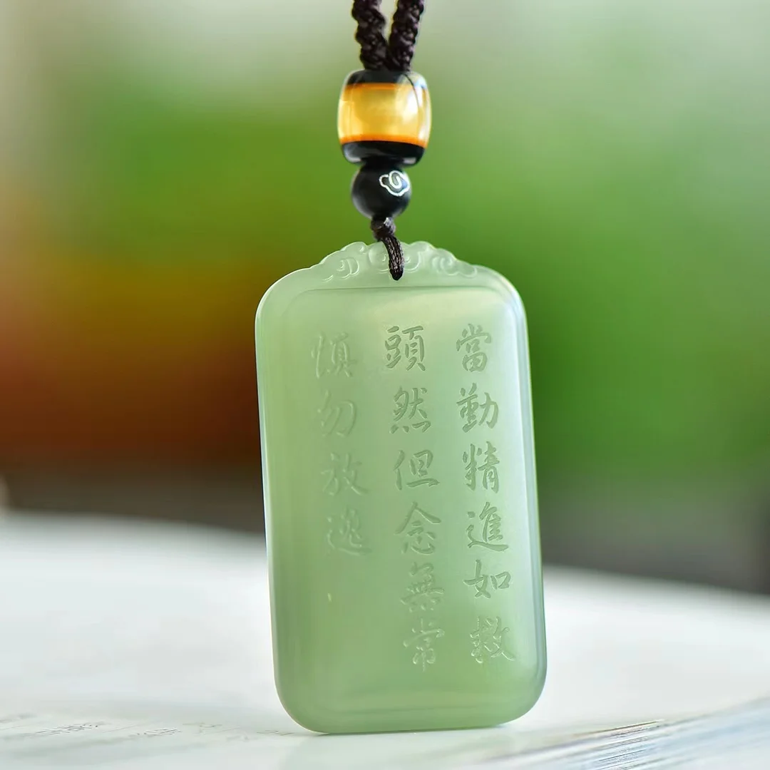 Exquisite Hetian Jade Qinghai Material Lake Green Guanyin Pendant Jewelry 1385#