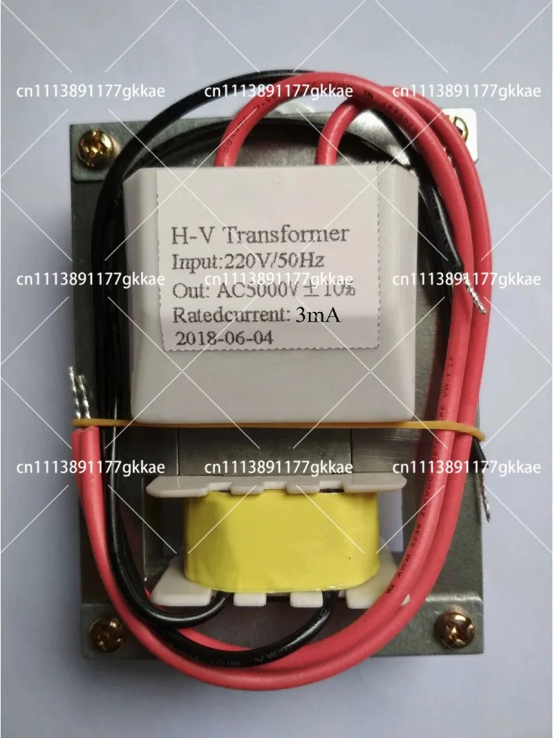 Mosquito Killer Lamp Replacement Transformer 220V to 5000V 70x16mm Horizontal Single Leg