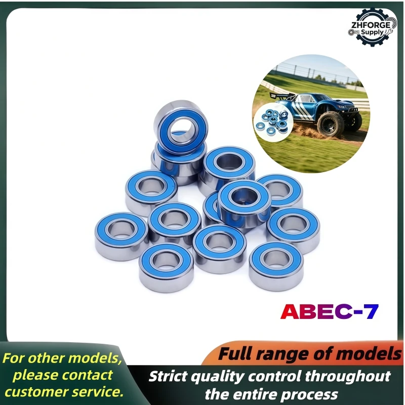 ABEC-7 MR115RS 5x11x4mm RC Car Racing Ball Bearings for Trucks 1/10 1/8 Scale Traxxas Axial MR128RS MR105RS MR84RS