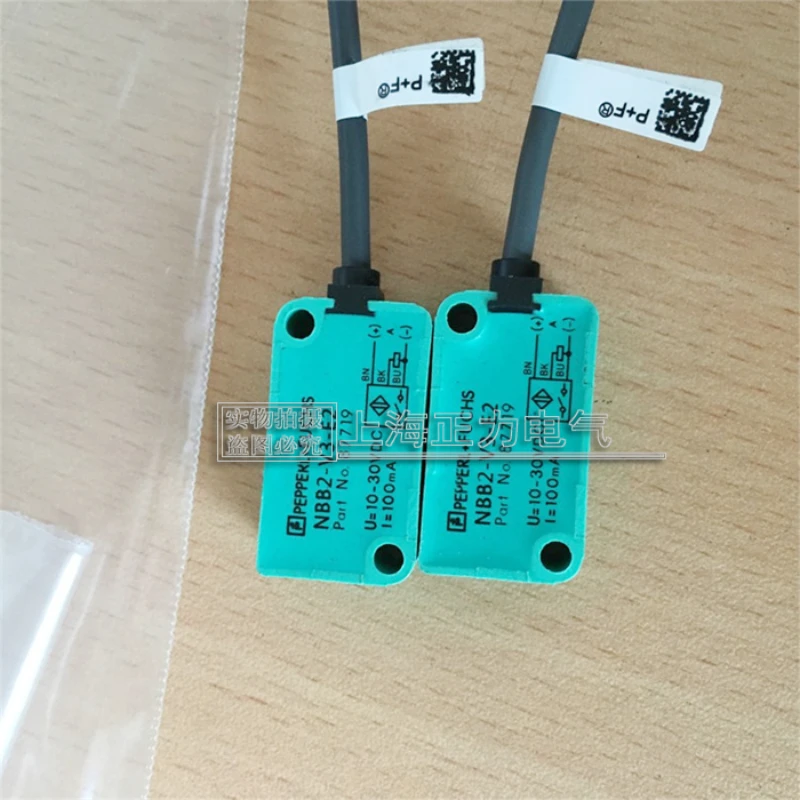 

NBB2-V3-E2 proximity switch PNP normally open small square sensor