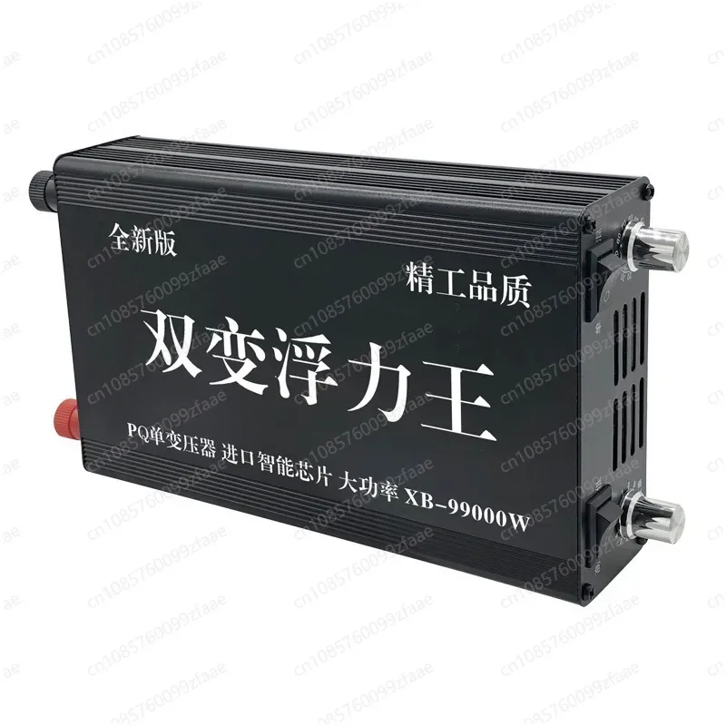 Double transformer 99000W high power DC12v inverter power saver head booster battery converter