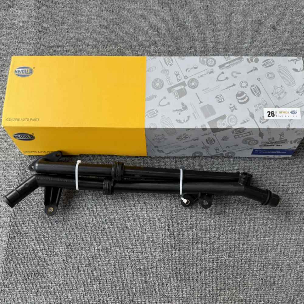 

For Mercedes Benz W204 W212 C180 C200 Water Cooling Pipe 2712002452 A2712002450 A2712002652 A2712002452