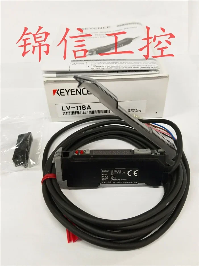 KEYENCE  LV-11SB LV-11SA  100% new and original