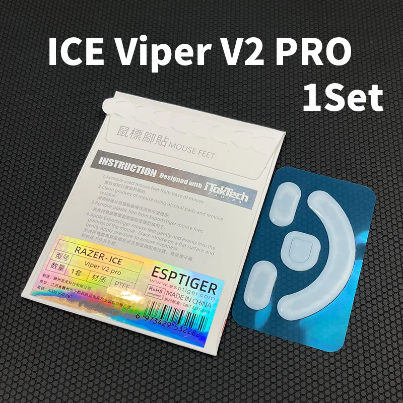 

Esportstiger Mouse Skates Feet For Razer Viper Ultimate Vipermini ViperV2Pro OROCHI V2 White Mouse Glides Curve Edge ICE Version