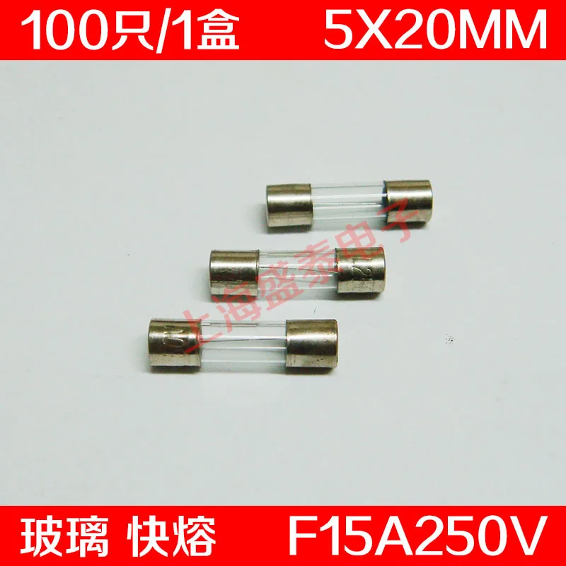 100 PCSF15AL250V Glass Insurance Tube F15A250V F15A Fuse 5X20MM 100  PCS