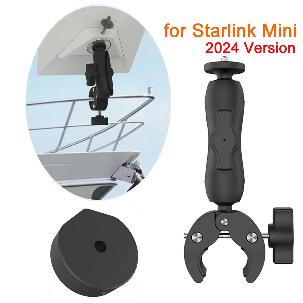 For Starlink Mini 2024 Round Tube Bracket Adapter Aluminum Alloy Pea Pod Stand Mounting Kit For Starlink Mini Accessories