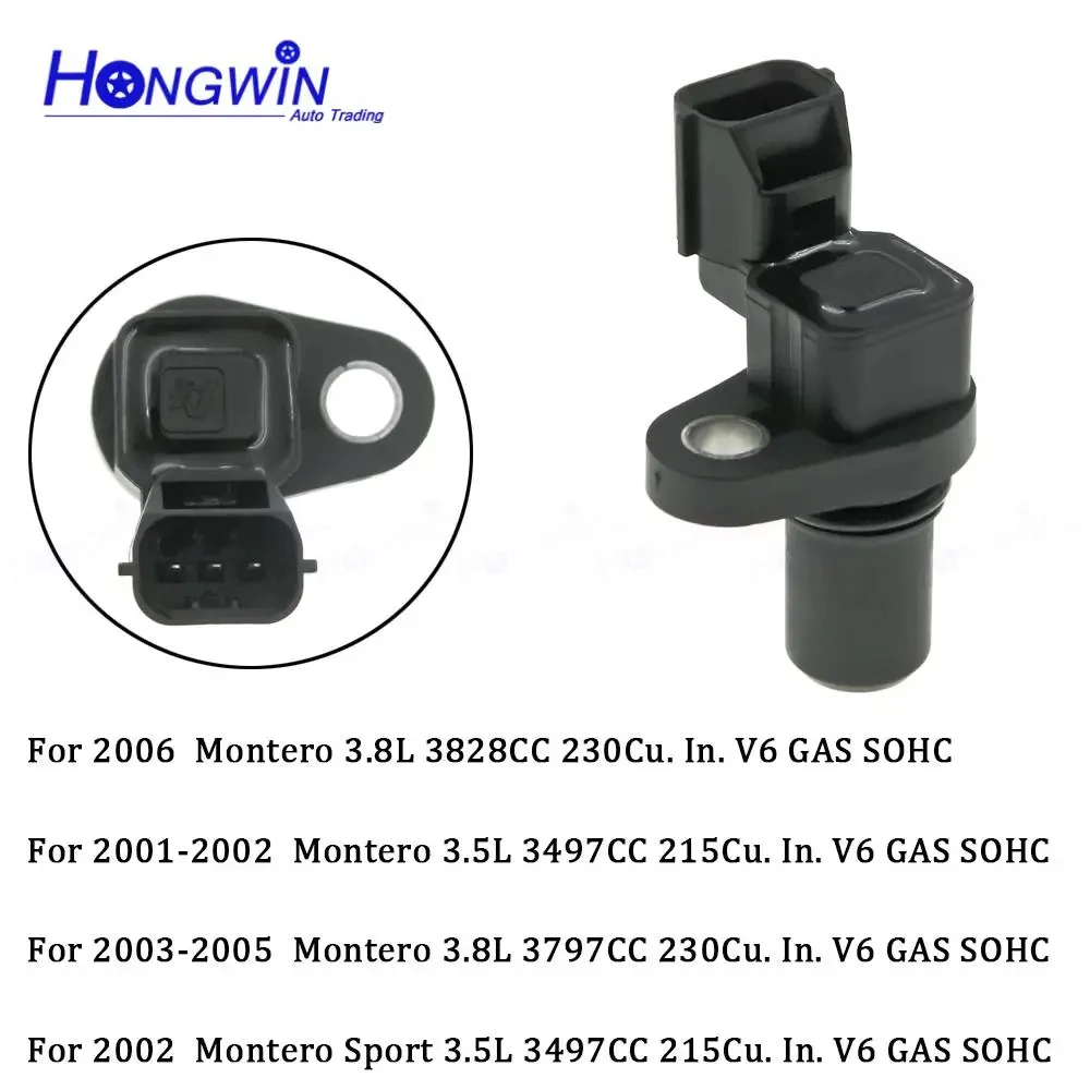 1 / 2 PCS Camshaft / Crankshaft Position Sensors MR560132 MD348074 MD355407 Fits Lancer 2002 2003 2004 2005 2006 2007 4Cyl 2.0L