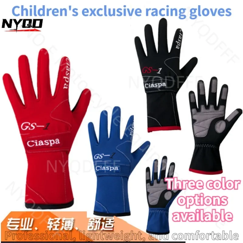 Children's Exclusive Racing Kart Off-road Vehicle Motorcycle Gloves Flame Retardant Anti Slip Wear-resistant Protection