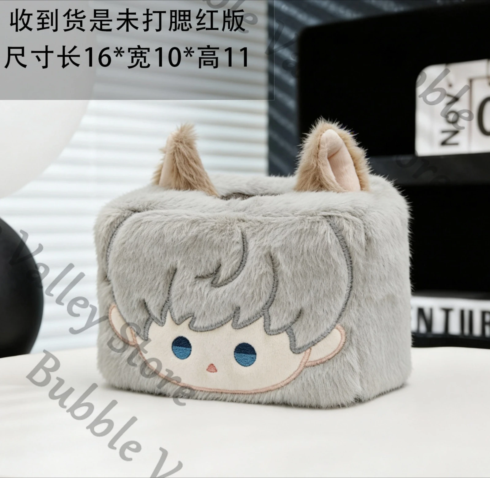 

Аниме Love and Deepspace Xavier Косплей Пушистая коробка для салфеток Мультяшная крышка Коробки для бумажных полотенец Держатель Инструмент для хранения салфеток для лица Подарок