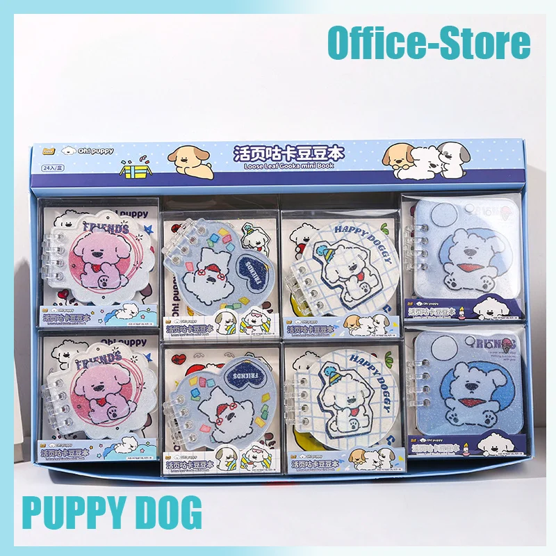 

12-24pcs Cartoon Puppy Dogs Loose-Leaf Guka Doudou Books Mini Portable Words Books Coil Notebooks Stationary School Supplies