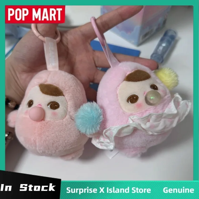 Genuino Pop Mart Pucky Bean Bubble Series Blind Box Portachiavi carino Pucky Bean Bubble Action Doll Bag Decor Collection Regali di Natale