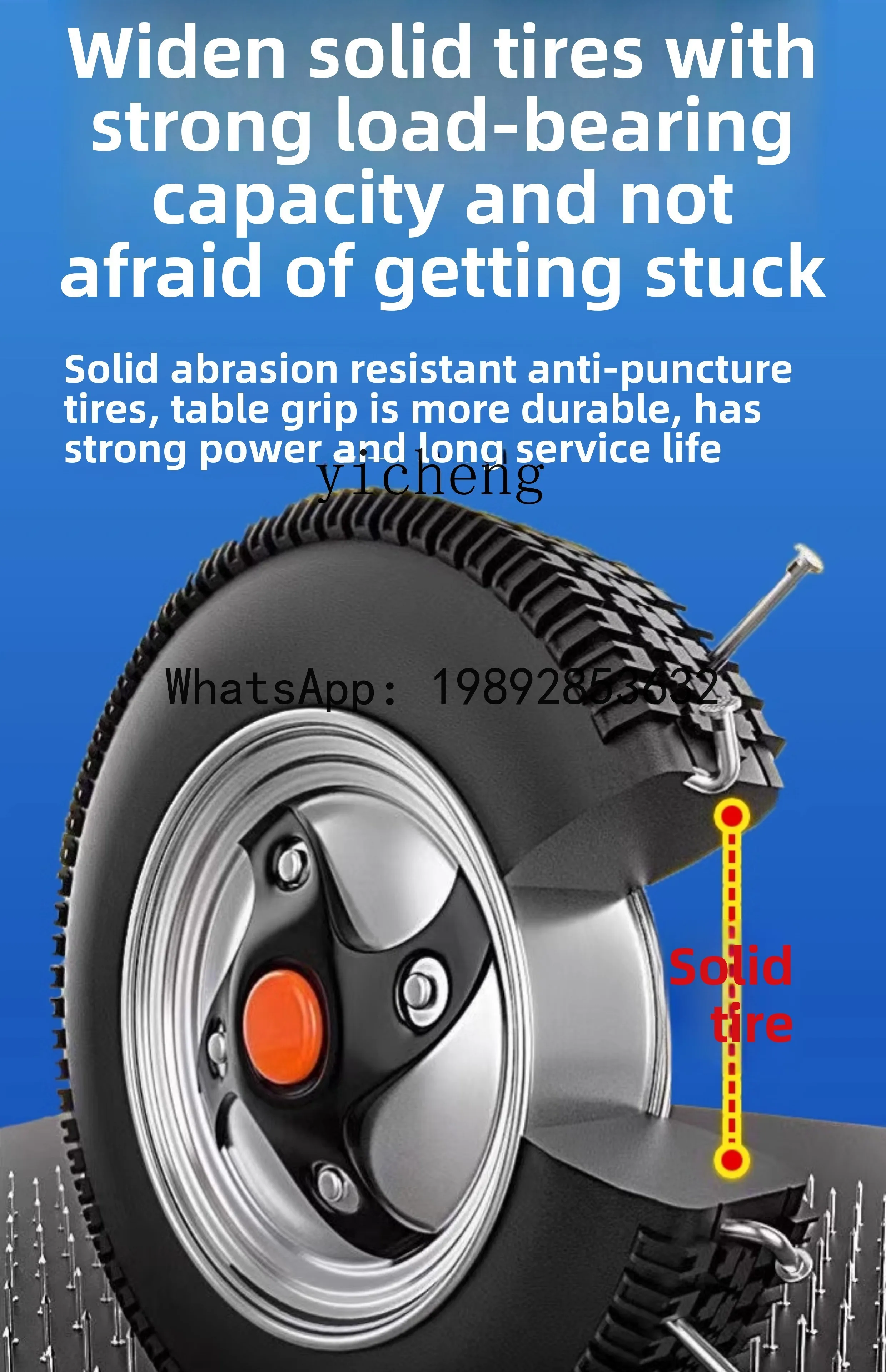 AA electric construction site brick pulling truck warehouse trolley transporter