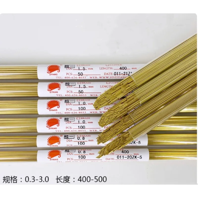 

Hole Machine Accessories Hole Punching Machine Copper Tube Electrode Tube Electrode Wire Copper Rod