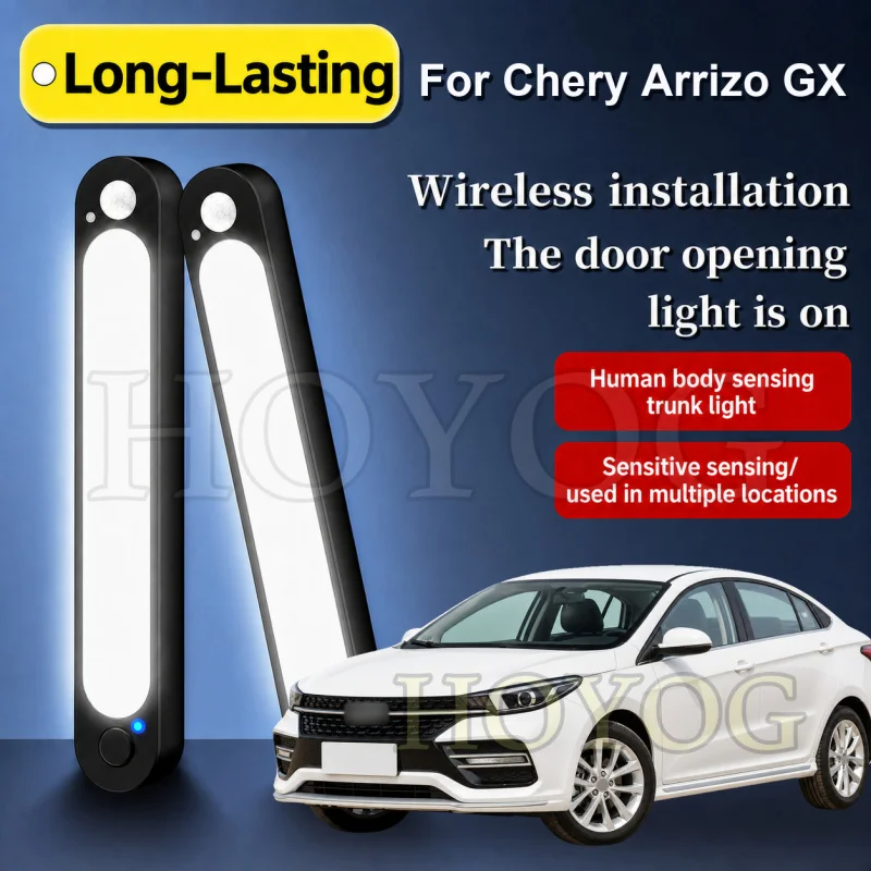For Chery Arrizo GX 2018-2023 Car Trunk Light LED Lamp Magnetic Sensor Type C Charging Boot Cargo Light Sedan Interior Cabin