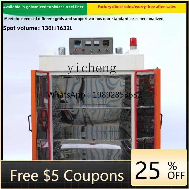 

electric heating constant temperature explosion-proof oven industrial high temperature hot air circulation oven drying oven