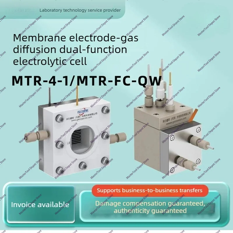Gas Diffusion Dual-function Electrolytic Cell MTR-4-1 Photoelectrochemical Flow Cell MTR-FC-QW
