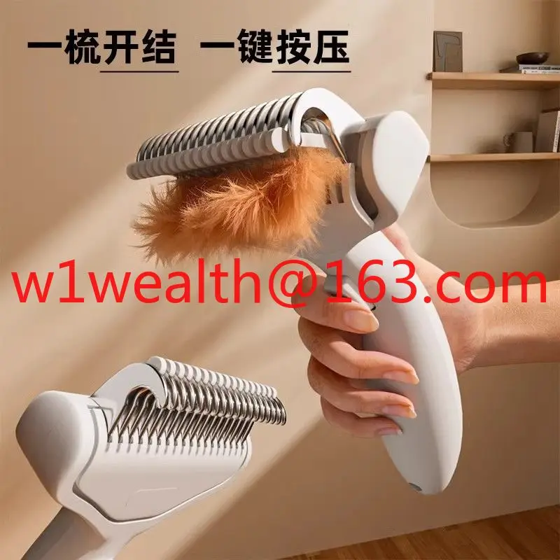 Pet comb, cat open knot comb long and thin, special hair removal artifact for combing