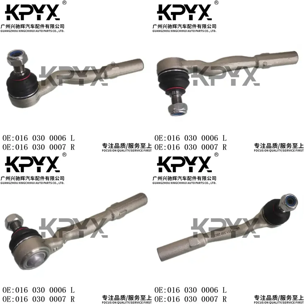 

Наконечник рулевой тяги с шаровой опорой для Mercedes W211 S211 OE 0160300006 0160300007, детали подвески автомобиля, компоненты рулевого управления