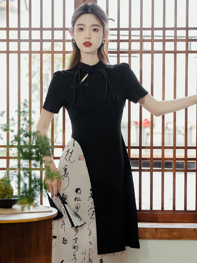 

New Chinese Sle Irregular ort Sve T-irt Skirt Two-Piece Set Women's Summer Faion Dr Sensation Dr