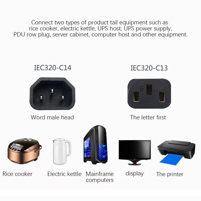 Power Extension Cord, One-Point Four-Pin Bifurcated Cord C14 To 4XC13 Power Cord For Ups Host, Pdu Power Strip