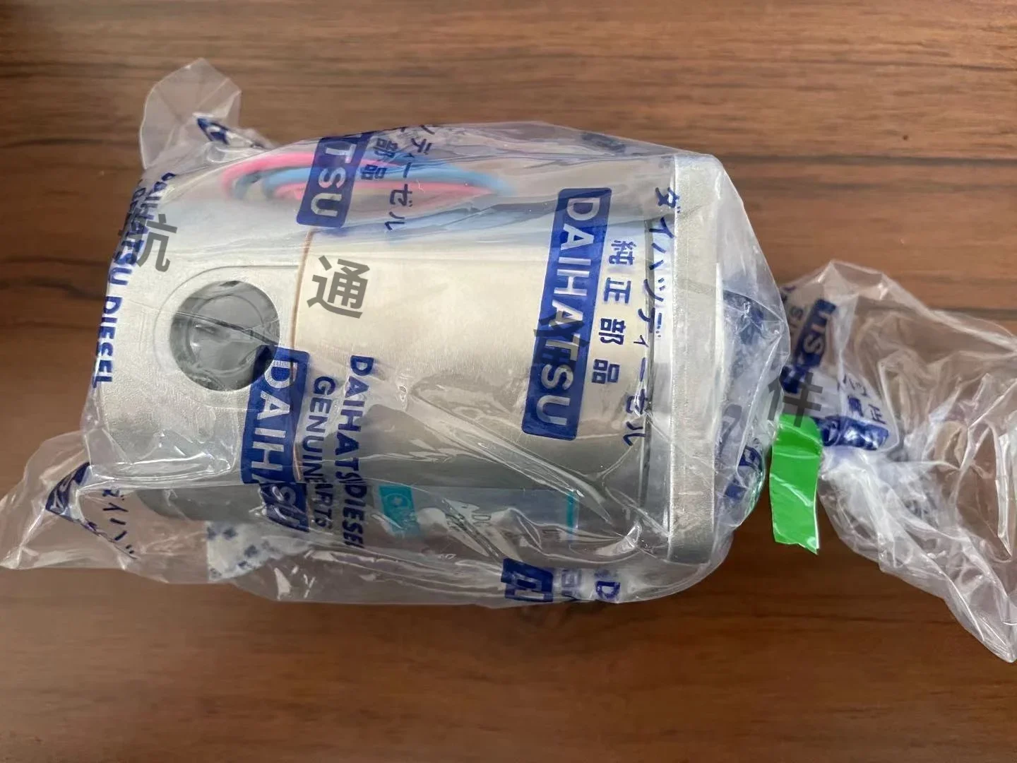 

SS40E2Z1-H2LN DC24V 2200RPM 3W large generator speed controller motor