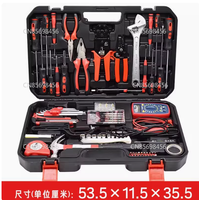 138pcs Home Hand Tool Set Multi Function Herramientas Combo Tool Kit Tool Sets