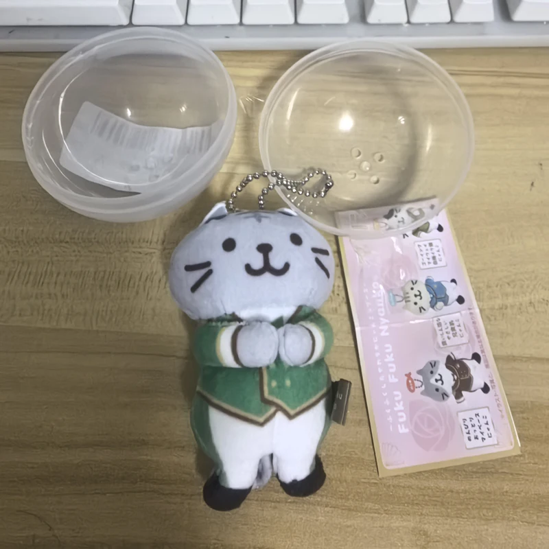 Originele Gashapon Anime Leuk Pak Kat Zachte Pluche Sleutelhanger Kawaii Figuur Capsule Speelgoed Hanger Gift