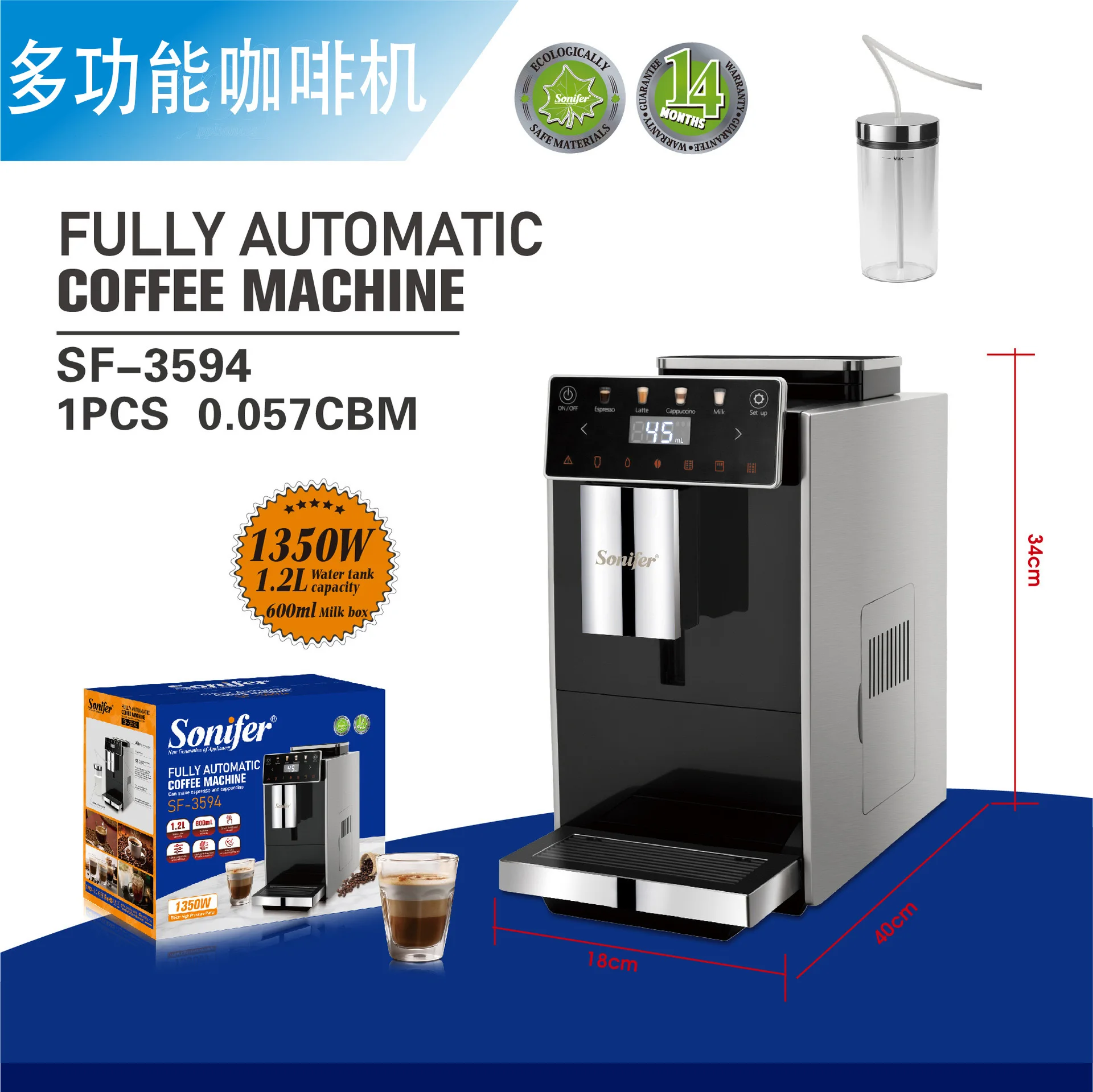 2026 Hot  Cross-border automatic grinding espresso machine extraction steam coffee maker