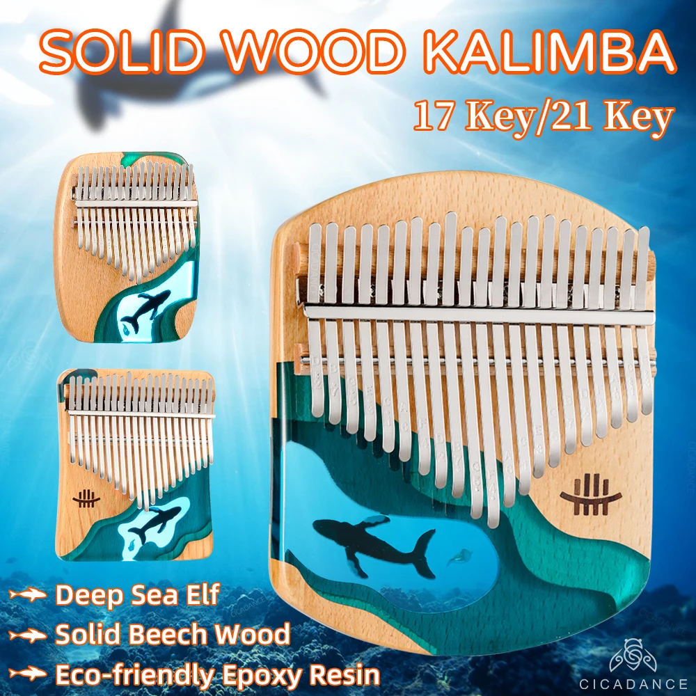 Kalimba Epoxy Resin 17/21 Keys Finger Thumb Piano Solid Wood Calimba With Case Tuning Hammer Keyboard Musical Instruments Gifts