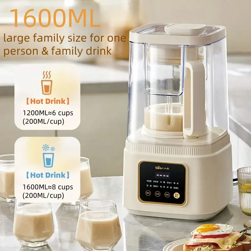 

Wall breaking machine household fully automatic multi-function bass filter-free heating soybean milk machine