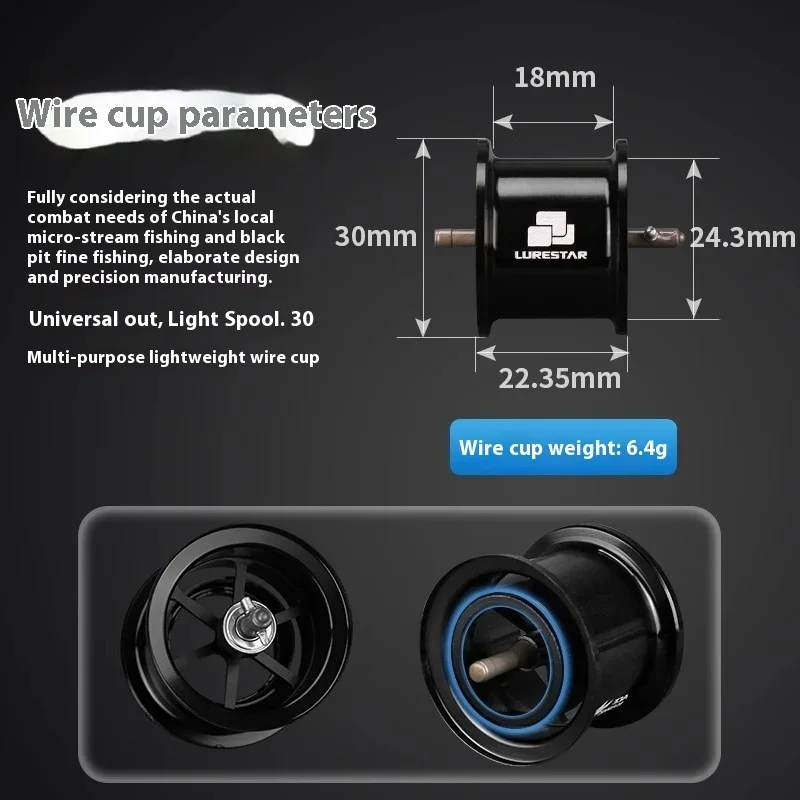 Carrete baitcasting PD T8 7,2 DC – Freno electromagnético ultraligero - imagen 4