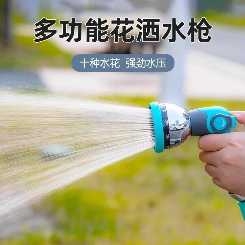 Household Garden Water Spray Nozzle Tap Connector For Car Washing Flower Vegetable Irrigation