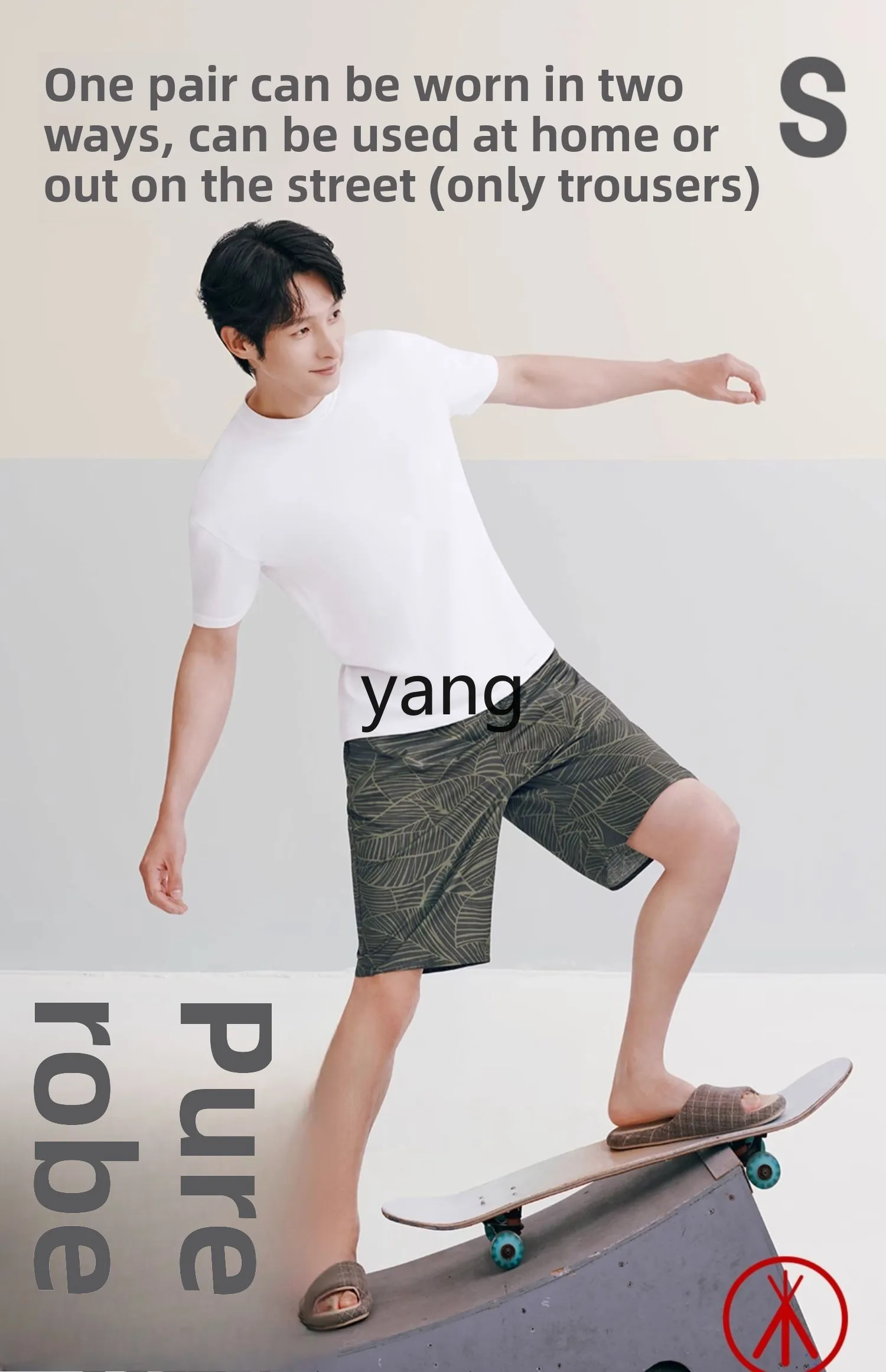 LMM summer pajama pants men's pure cotton large pants loose men's shorts beach pants