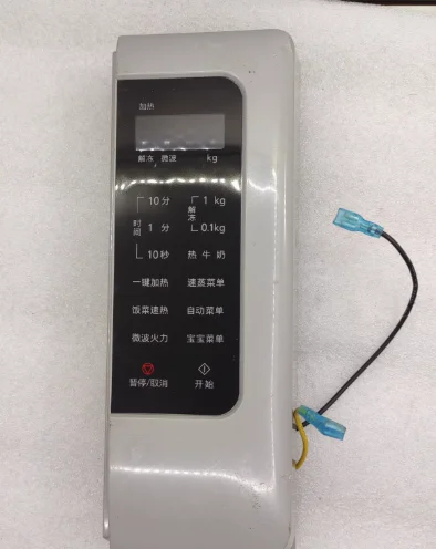 Suitable For Panaso… - image