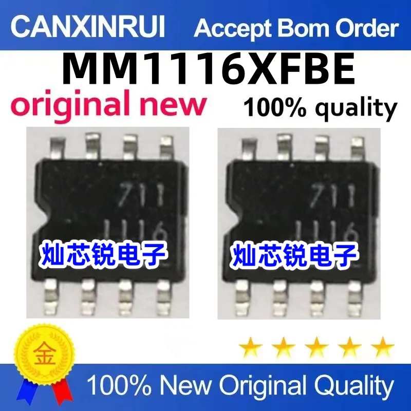 

（10 pieces）MM1116XFBE MM1116 1116 SOP-8 IC