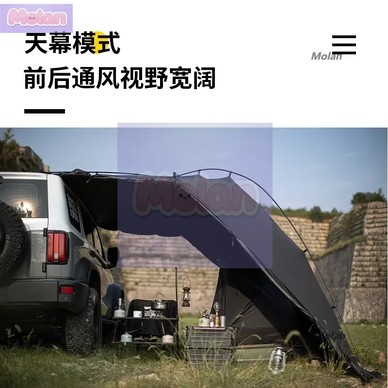 

Self-driving tour side car tail tent outdoor camping camping RV canopy waterproof vinyl sun protection
