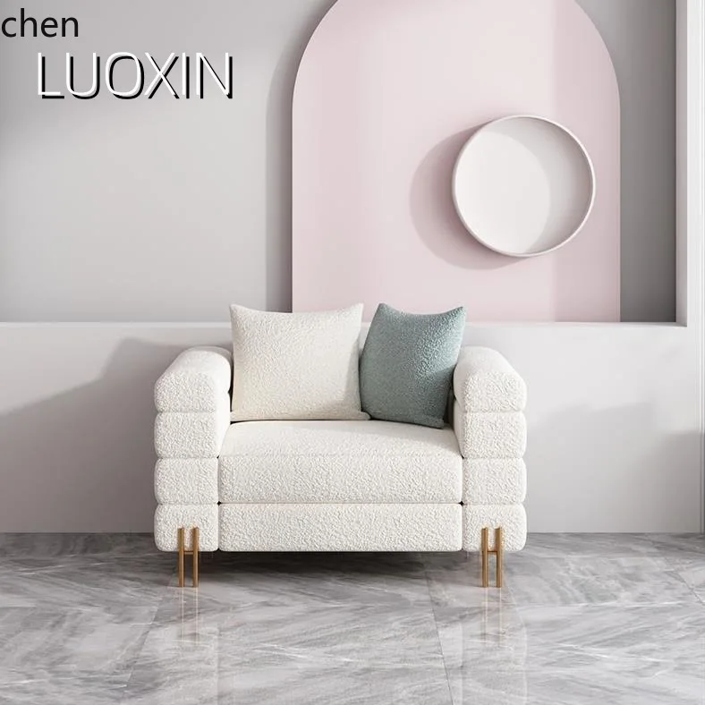 HT Minimalist Lambswool Fabric Sofa Three-Seater Combination Sofa Living Room Apartment Internet Celebrity Sofa