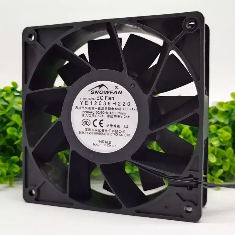 New SNOWFAN YE12038H220 220V 0.18A 12038 Double Ball Variable Frequency Cooling Fan