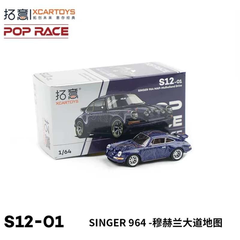 XCARTOYS POPRACE 1:64 Scale SINGER 964 Blue Alloy Vehine Model Finished Simulation Collection Decoration Gift Toy Display