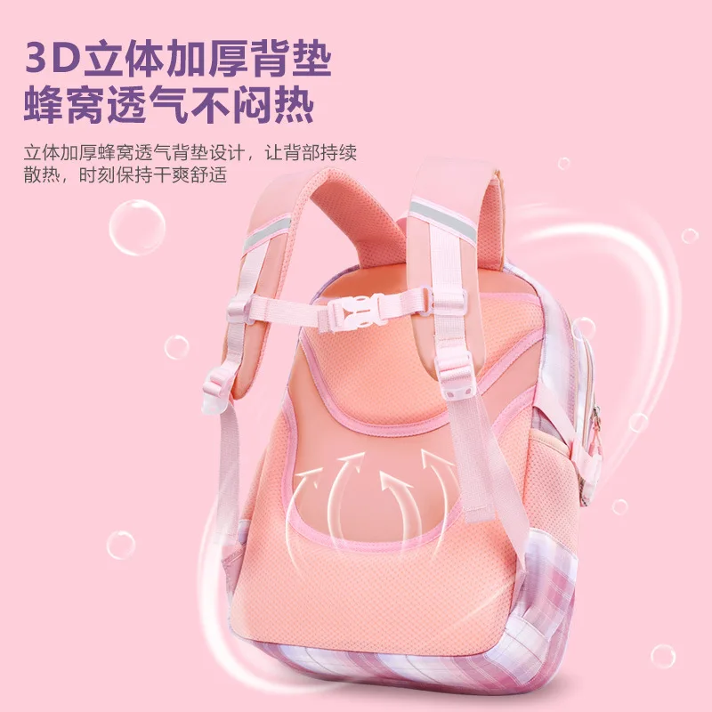 Sanrio's new Kulomi student schoolbag for girls and children is waterproof, lightweight and large-capacity cute backpack.